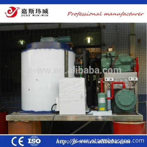 high quality 20 ton flake ice machine for cold storage or ice factory